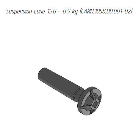 Suspension cone